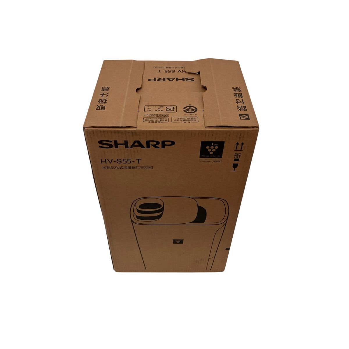 SHARP HV-S55-T ハイブリット式 加熱気化式加湿器 家電 未開封 Z10486310