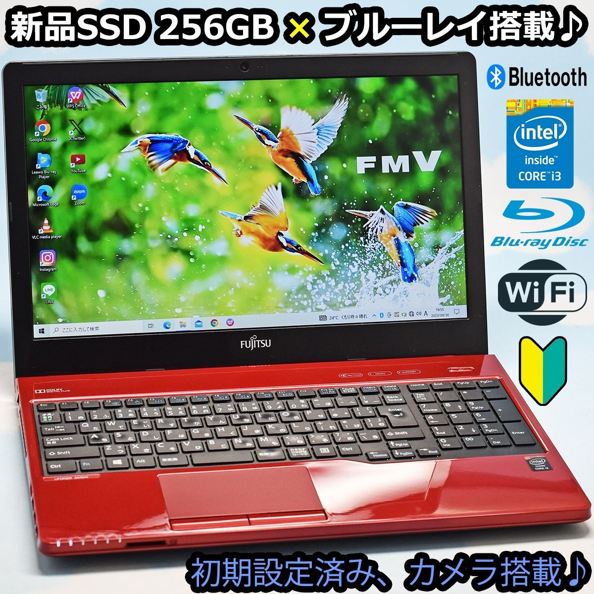 新品SSD 256GB、第5世代Corei3、ブルーレイ、Bluetooth、カメラ