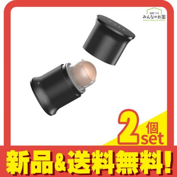 VALL 油とりボール 転がす油とり紙 1個入 (ブラック) 2個セット まとめ売り