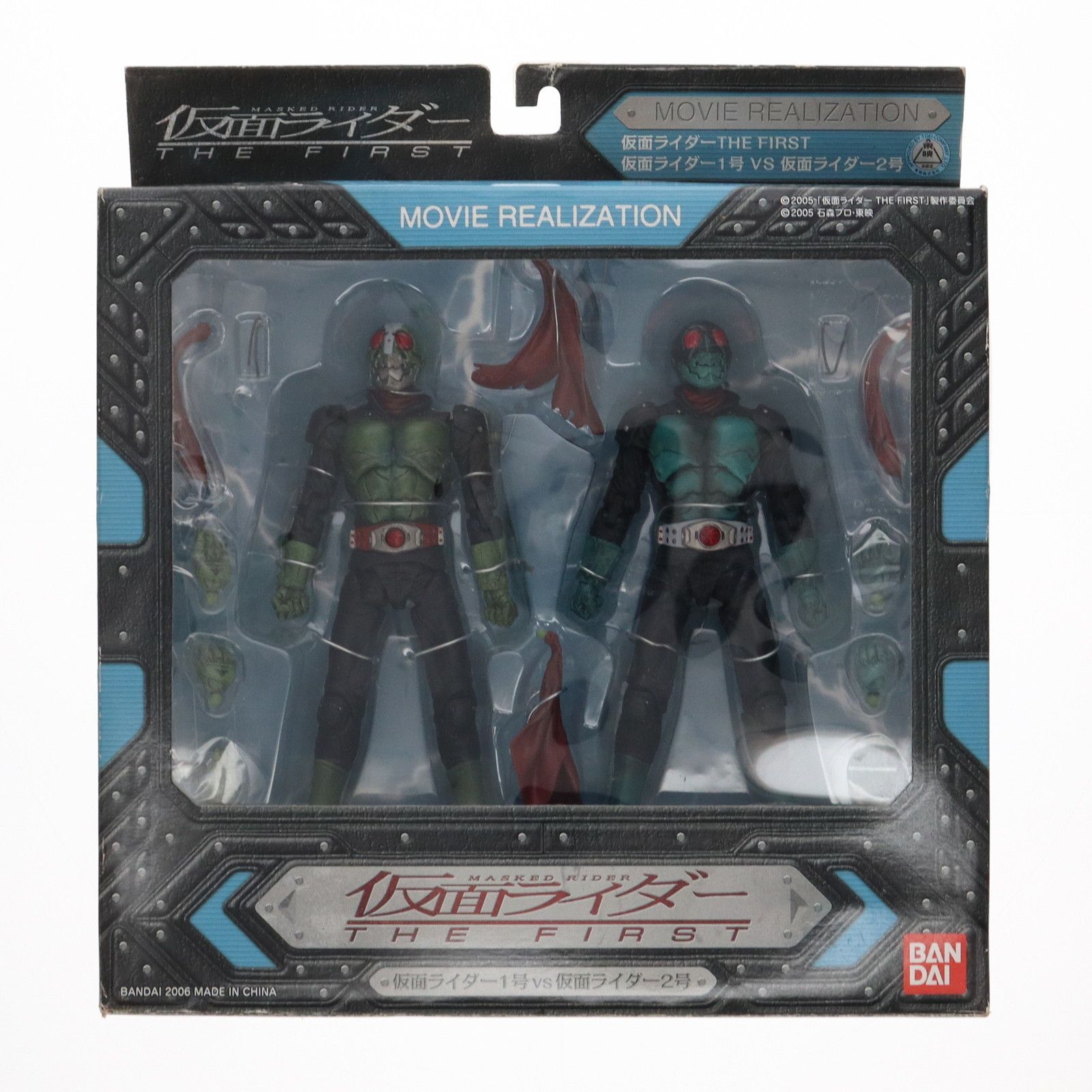 MOVIE REALIZATION 仮面ライダー1号・2号 92】MOVIE REALIZATION 仮面ライダーTHE FIRST 1号2号