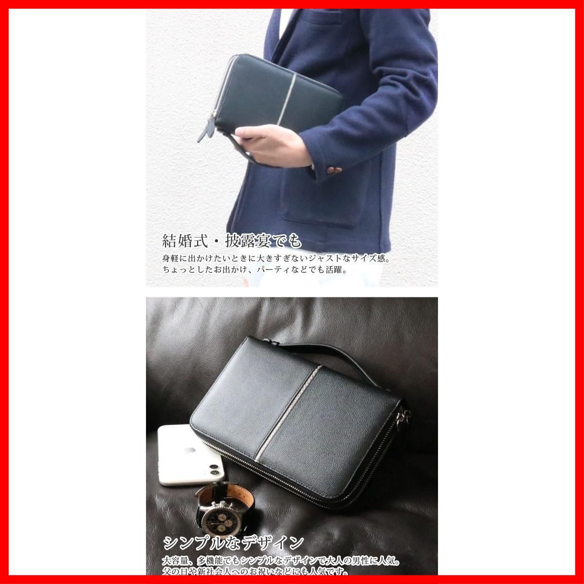 多機能 ベルクート