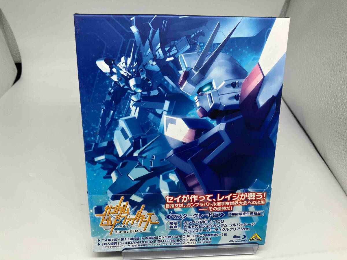 付属品欠品 ガンダムビルドファイターズ Blu-ray BOX 1 マスター