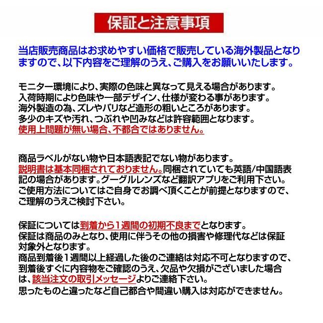 貯水タンク 200L 大容量 雨水 ウォータータンク ET-CHOUTAN 宅配便