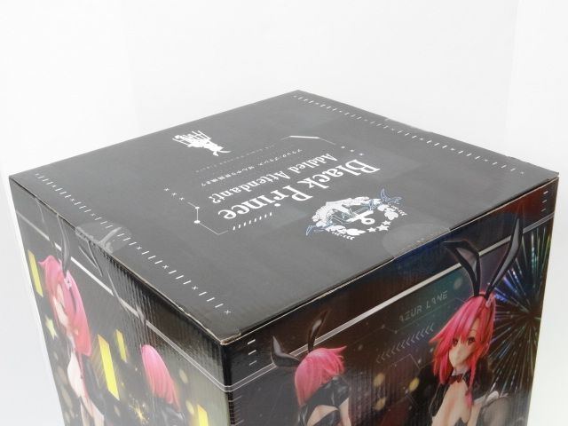 27.B-style アズールレーン ブラック・プリンス ぼんやり世話焼き
