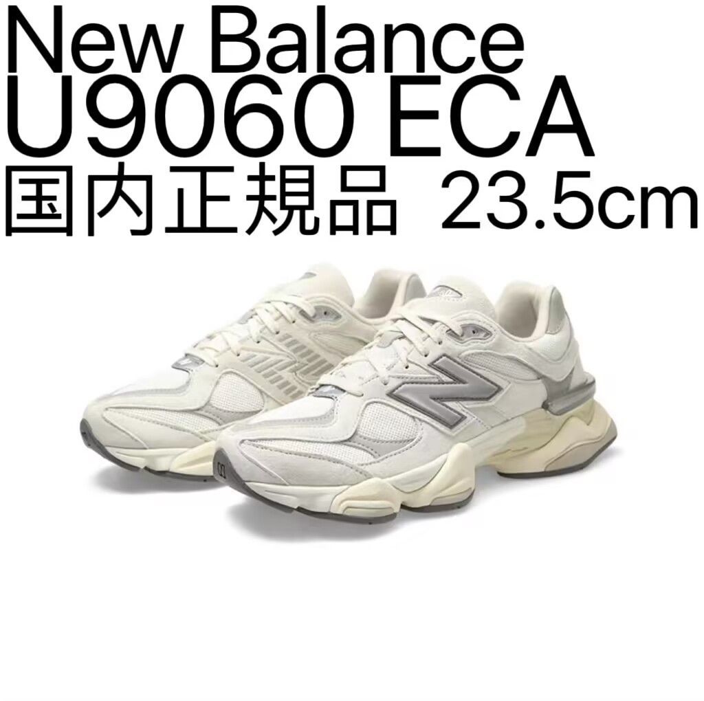 新品 ニューバランス 90/60 ECA ホワイト U9060ECA 23.5 - メルカリ