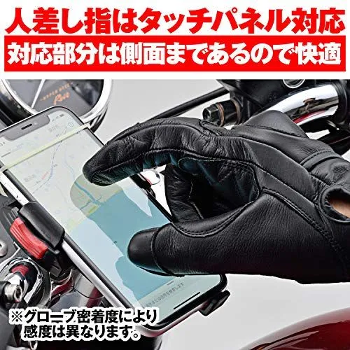 開店記念セール】ブラック_L デイトナ(Daytona) バイク用 グローブ 春