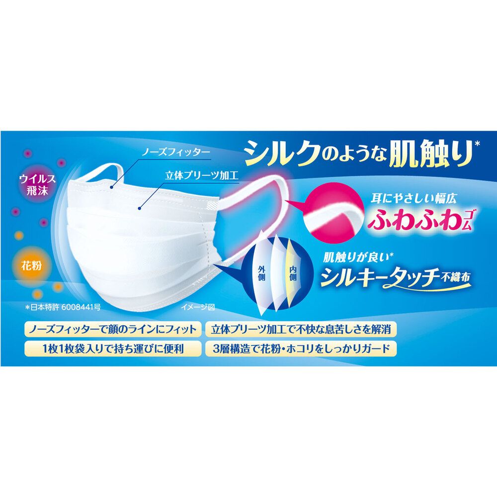 10個セット まとめ売り