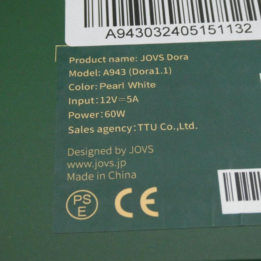 【美品】脱毛器　ジョブズ ドラ 型番 A943 DORA-A943 ジョブズ JOVS Dora 光美容器 光脱毛器 フラッシュ式 IPL