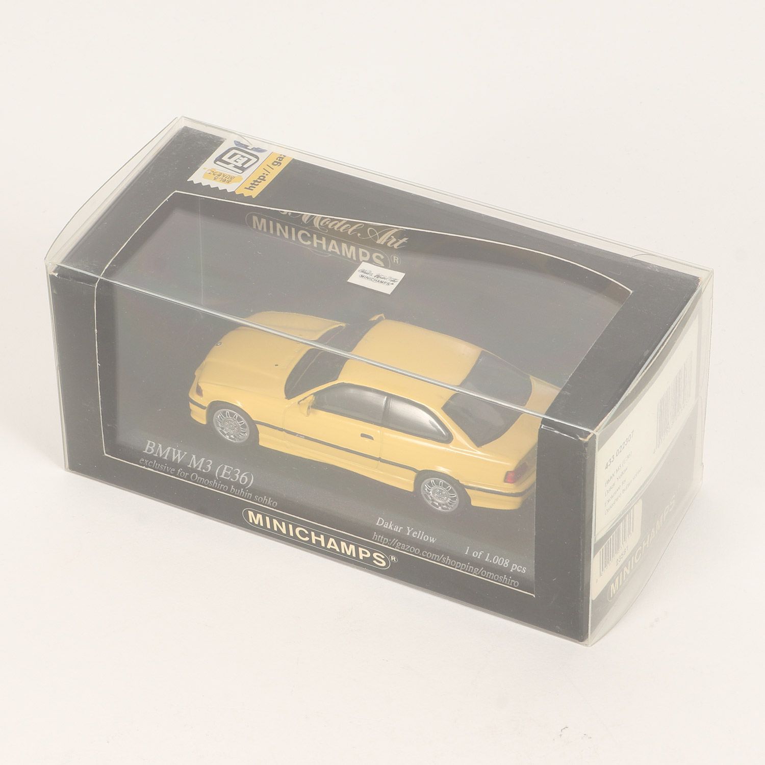 面白部品創庫別注 ミニチャンプス 3シリーズ クーペ MINICHAMPS 1/43