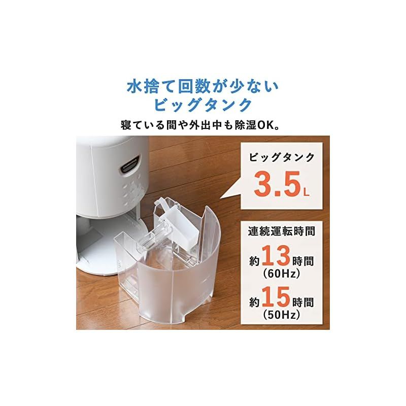 衣類乾燥除湿機 冷風 【展示品】 SHARP シャープ CM-R100 2024年製