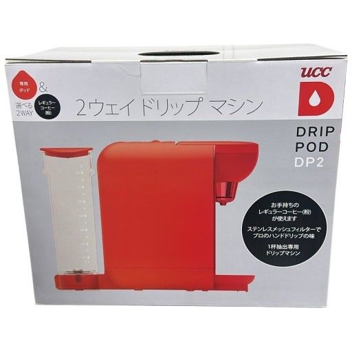 C923 D DRIP POD ドリップポッド DP2 UCC 上島珈琲 ドリップポッド 抽出機 RED