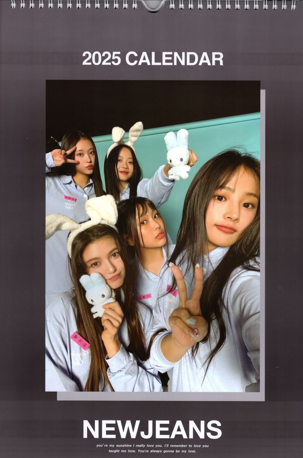 NewJeans ポスター　  NewJeans ニュージーンズ グッズ 大判 壁掛け カレンダー 2025年 (令和