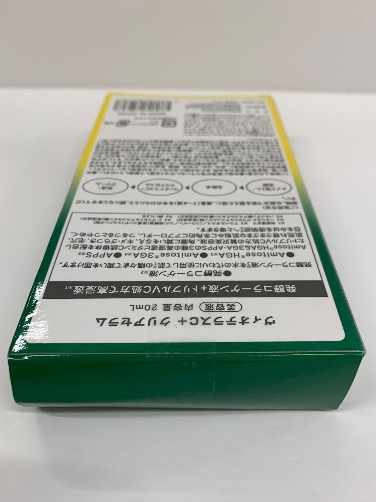 H1222 K VIOTERAS ヴィオテラスC+ クリアセラム〈美容液〉20ml