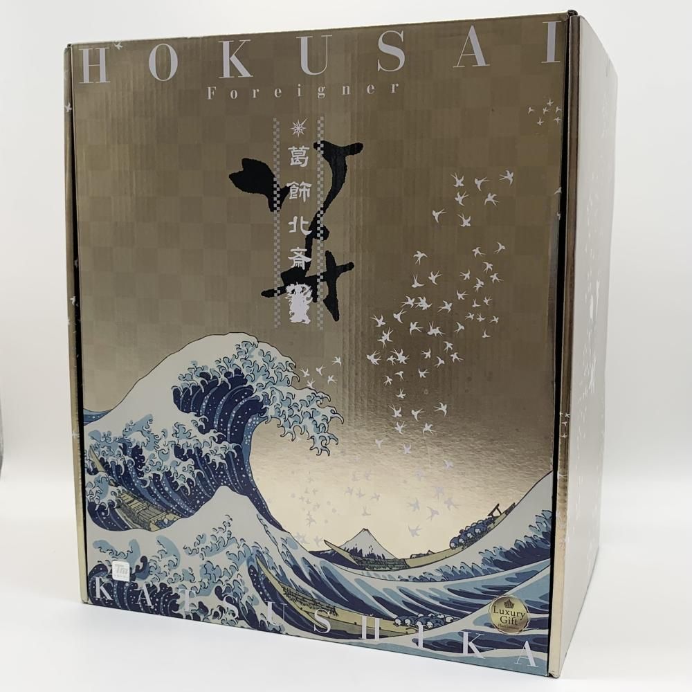 中古】未開封 Phat! ファット・カンパニー Fate/Grand Order FGO