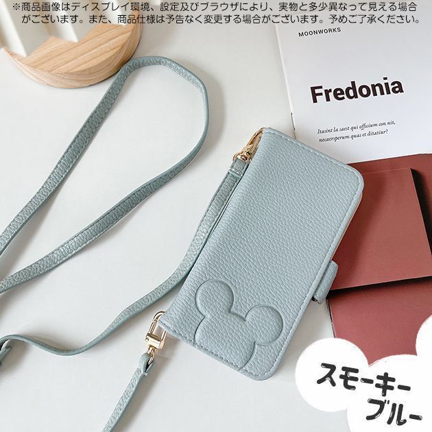 カバー スマホケース