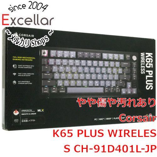 bn 1 Corsair ワイヤレスゲーミングキーボード K65 PLUS WIRELESS CH-91D401L-JP 元箱あり
