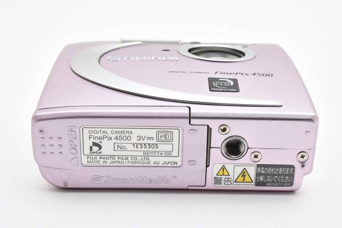 ☆美品☆富士フイルム FUJIFILM FinePix 4500 ピンク☆ K110 #3481