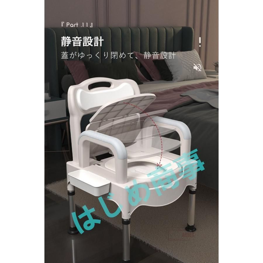 屋内