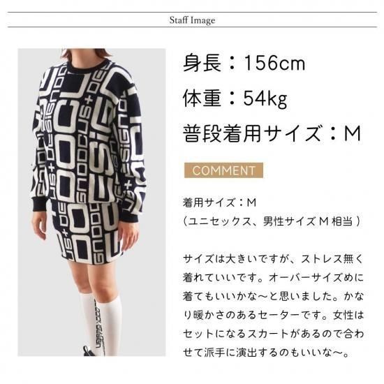 かっこいい メンズ