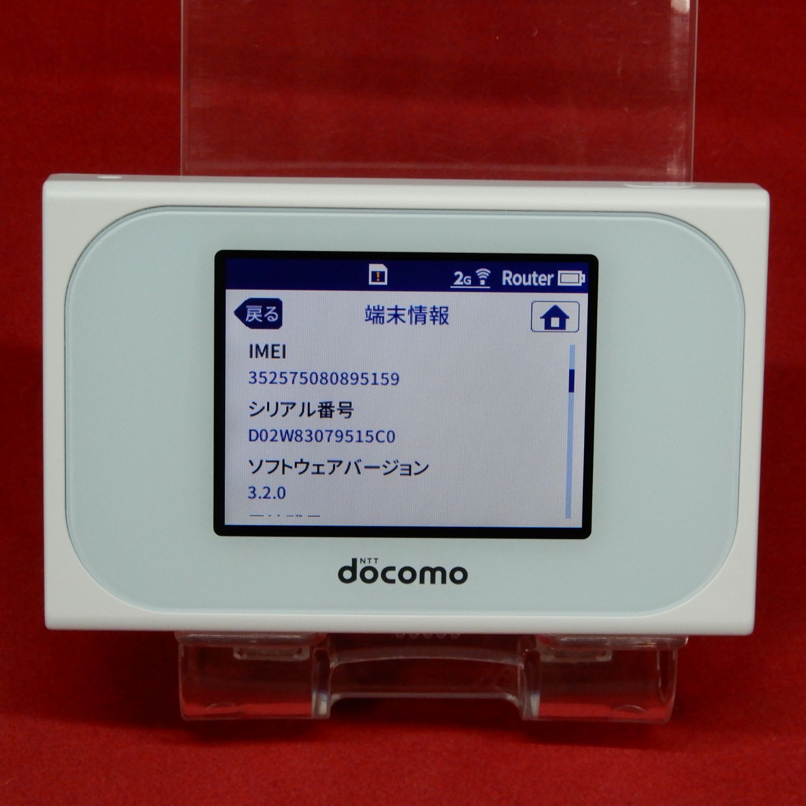 Docomo N-01J ﾓﾊﾞｲﾙﾙｰﾀｰ 4G LTE ホワイト