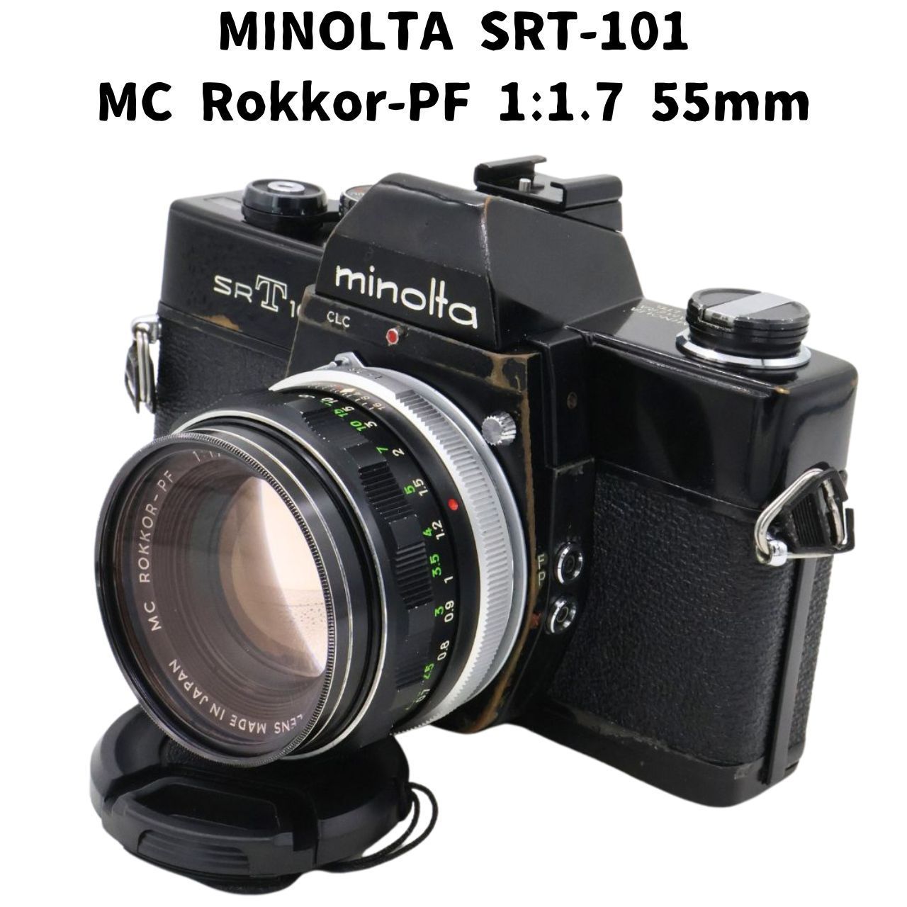 MINOLTA SRT101 ブラック MC Rokkor-PF 1 1.7 55ｍｍ 整備済