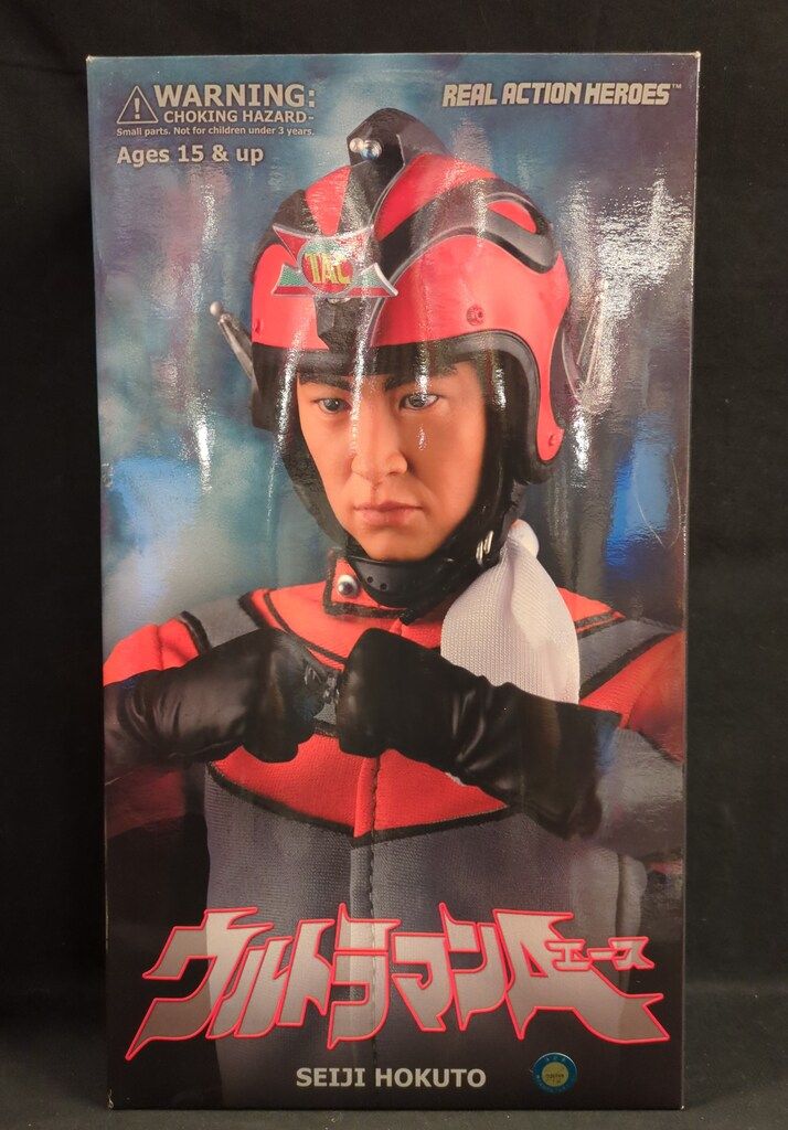 メディコムトイ リアルアクションヒーローズ ウルトラマンエース