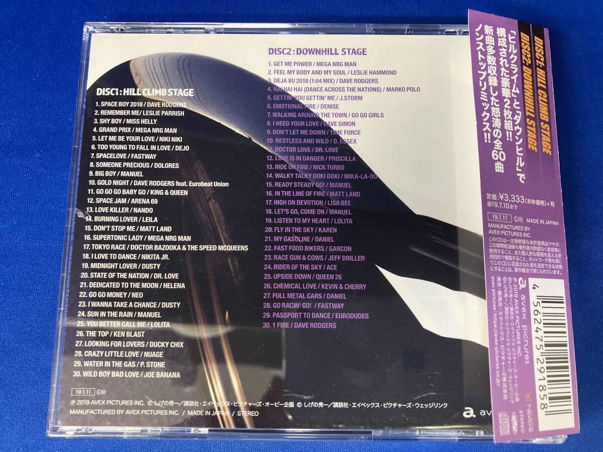 super eurobeat CD 10枚セット 帯びなし SUPER EUROBEAT VOL．161｜SUPER EUROBEAT｜mu-moショップ