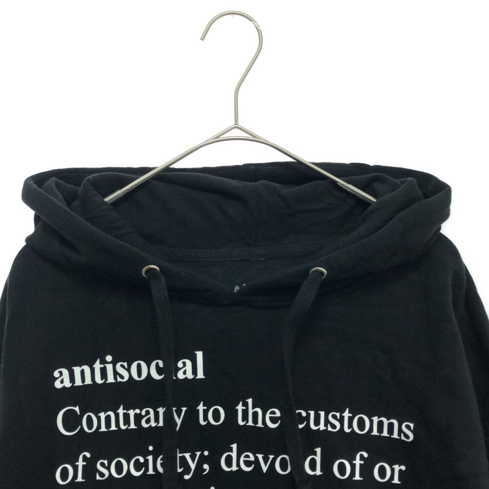 ANTI SOCIAL SOCIAL CLUB (アンチソーシャルソーシャルクラブ) Meanings Hoodie メッセージロゴ プルオーバー パーカー ブラック - メルカリ