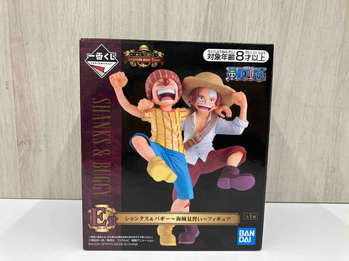 箱付き】 E賞 シャンクス&バギー ~海賊見習い~ 一番くじ ワンピース