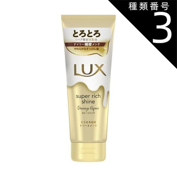 【中古】 ＰＴＡ広報の作り方/創藝社/正木宏 中古】 PTA広報の作り方 / 正木 宏、 藤永 郁司 / 創芸社