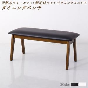 ハンドメイド ショートベンチ ハートボックス (チーク色）