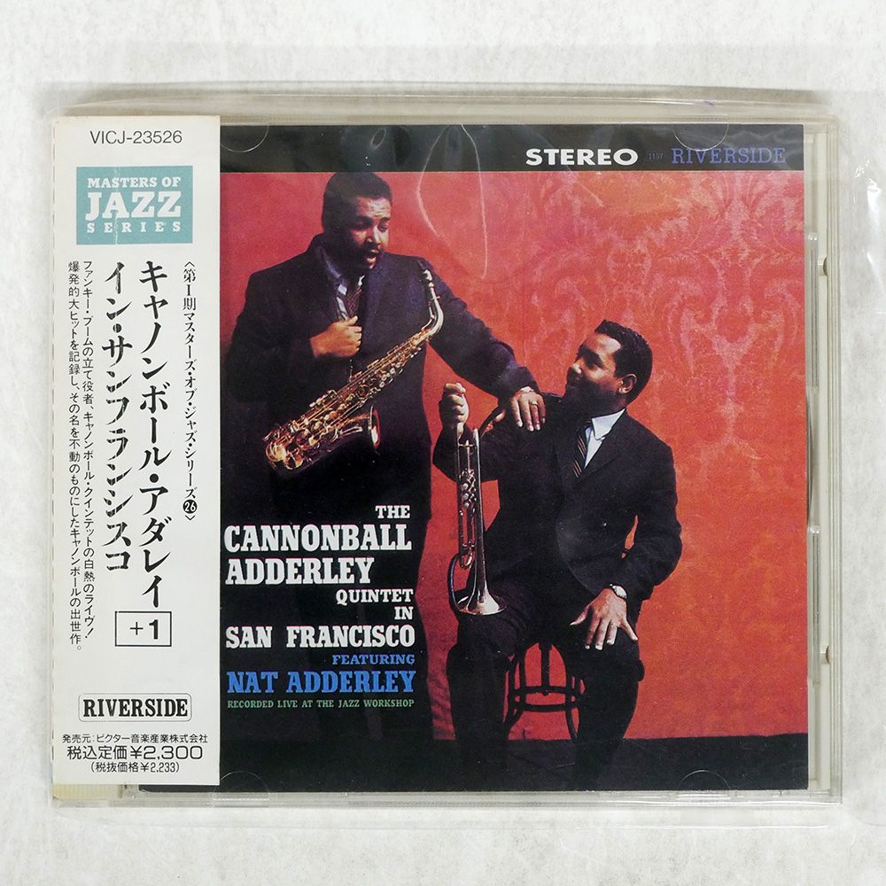 AOR 紙ジャケット CD ルミネイションズ/コナー・オバースト Amazon.co.jp: ナイトシフト(紙ジャケット仕様): ミュージック
