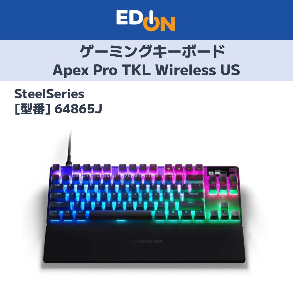 11917】ゲーミングキーボード Apex Pro TKL Wireless US (2023