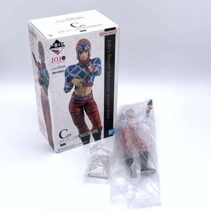 GOLDEN WIND