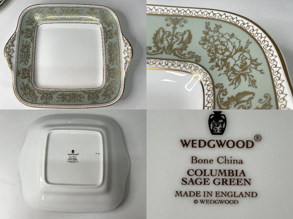 洋食器 イヤープレート