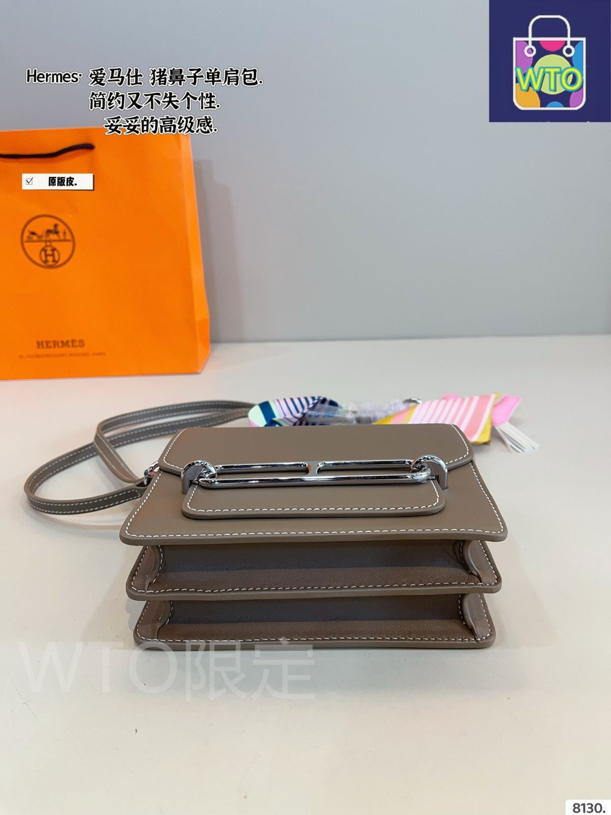HERMES ルリス ミニバッグ - 18×16×7cm フルレザー | ♥品 -WT0輸入 STEELWINDOWSANDDOORS_COM