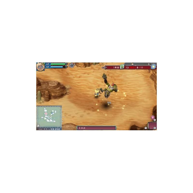 ルーンファクトリー３ -Switch