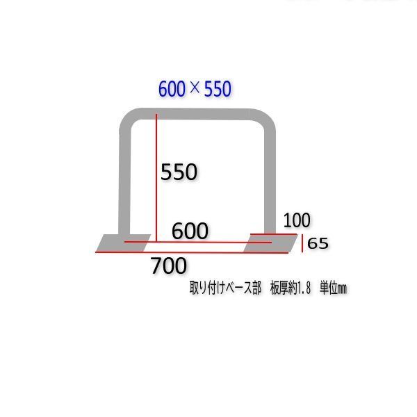 □AFボート×リガーマリン□ AFサイドキャストレール600×550 2本 - メルカリ