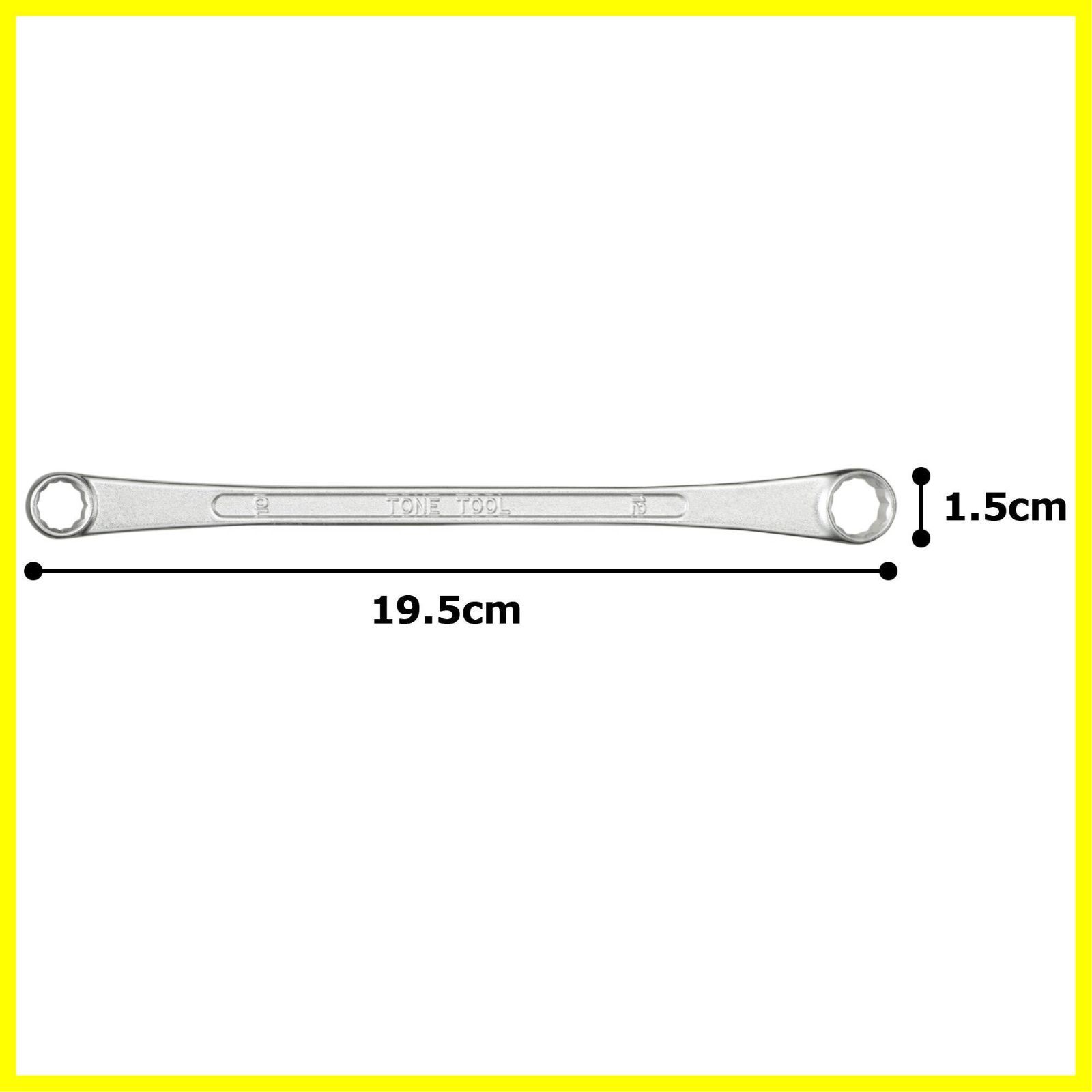 【人気商品】二面幅10×12mm M15-1012 ロングめがねレンチ15°) トネTONE)