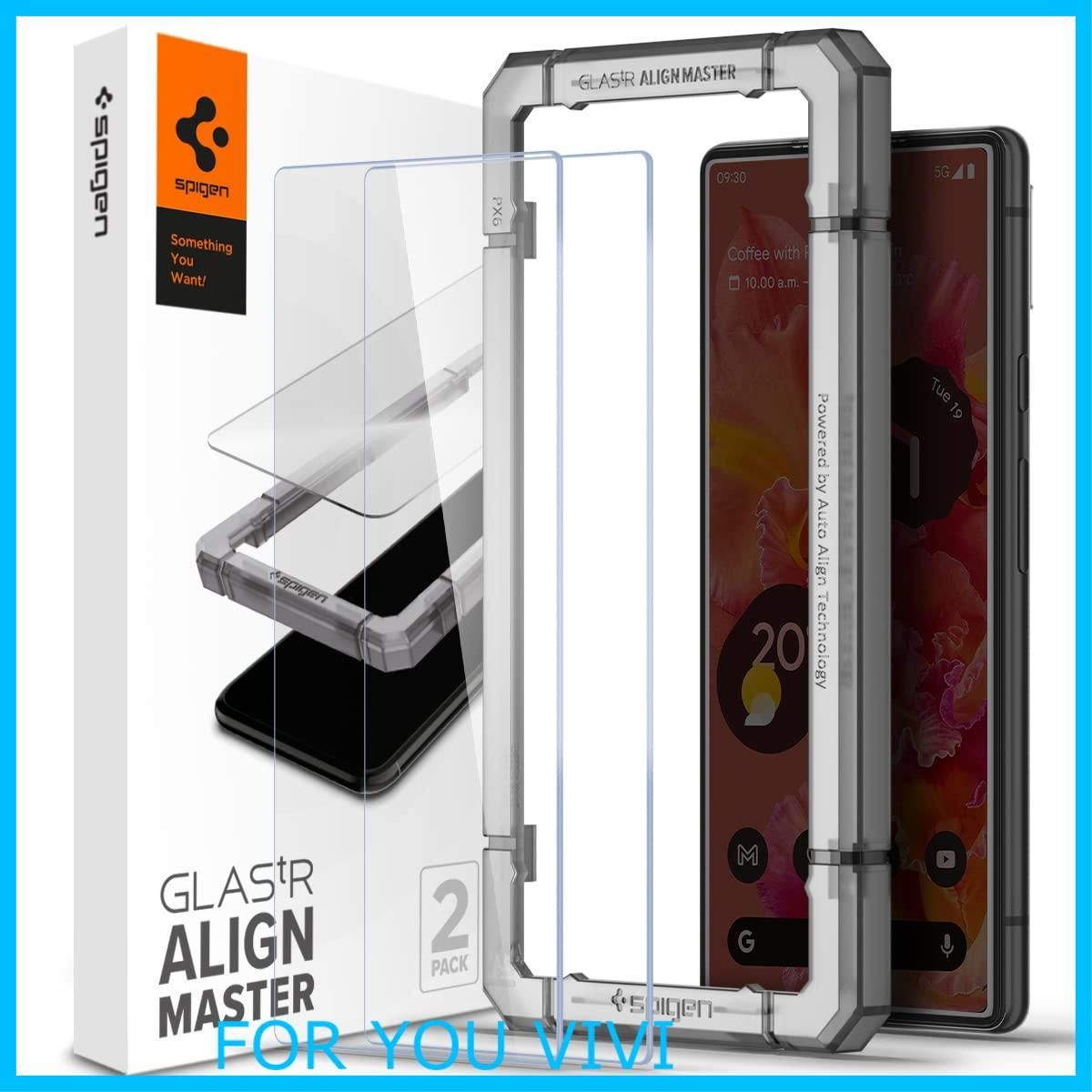 【特価商品】Spigen AlignMaster 改良品 ガラスフィルム Google Pixel 6 用 ガイド枠付き 指紋認証可能 Pixel6 対応 保護 フィルム 2枚入
