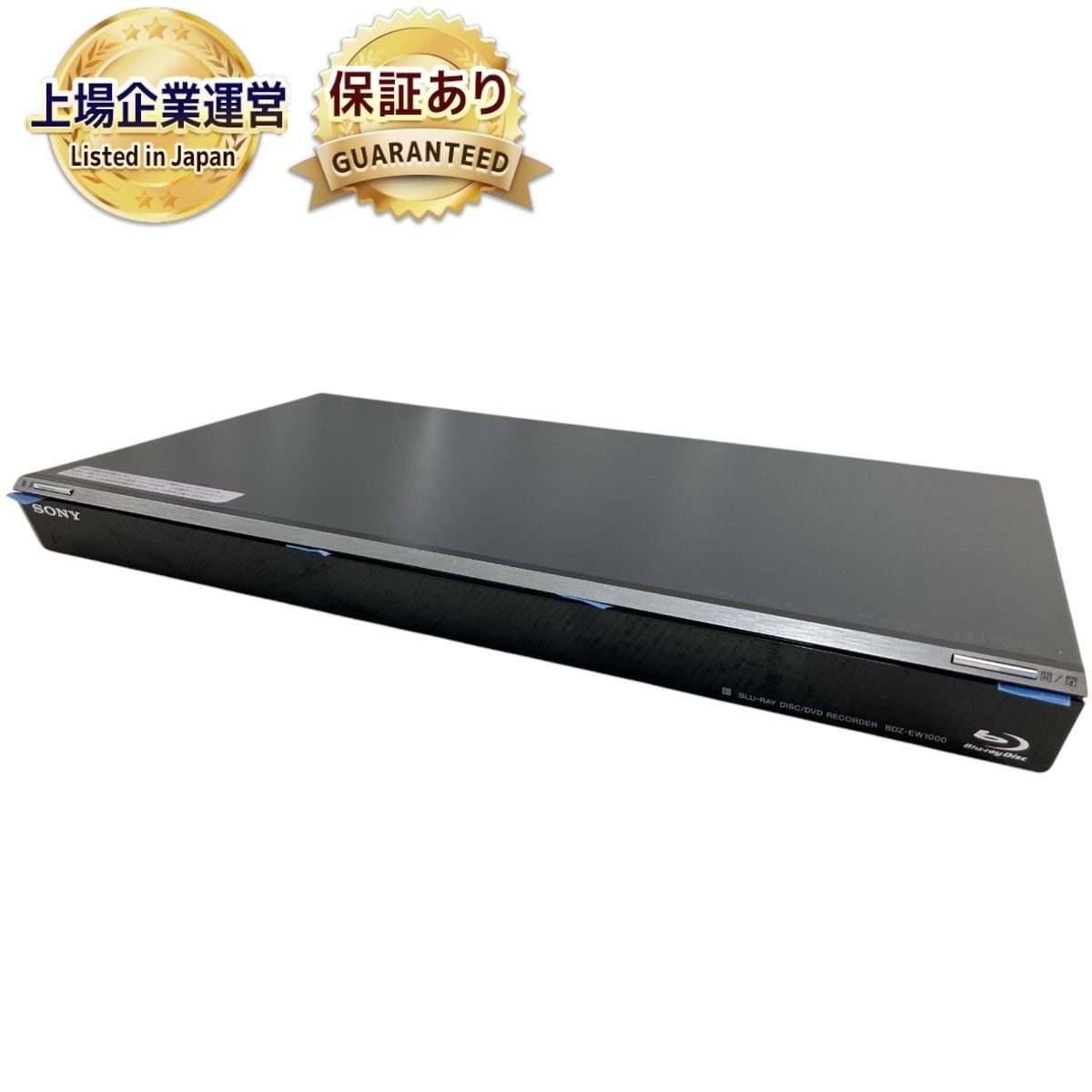 SONY ソニー BDZ-EW1000 2013年製 ブルーレイディスクレコーダー 