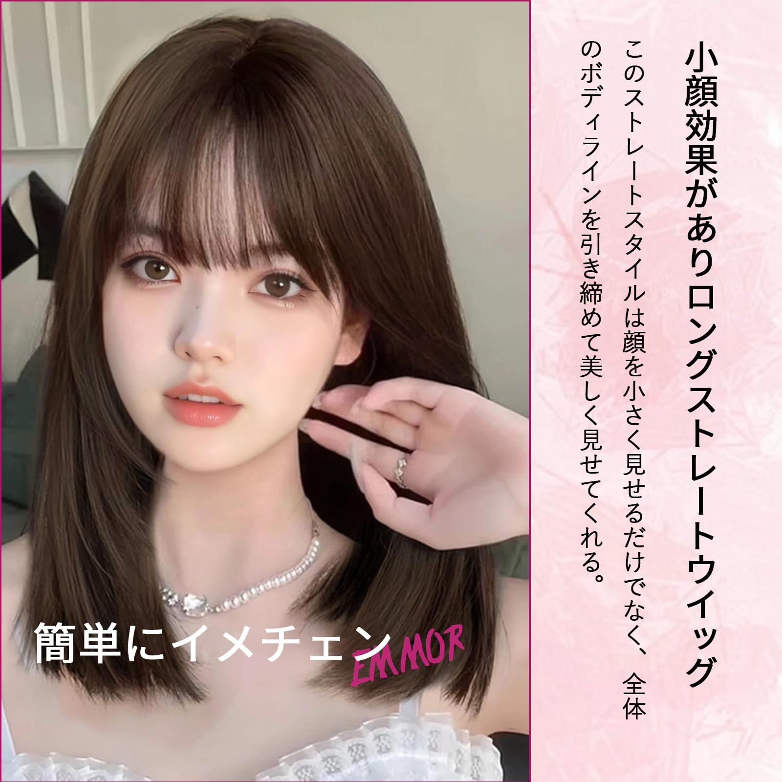 小顔