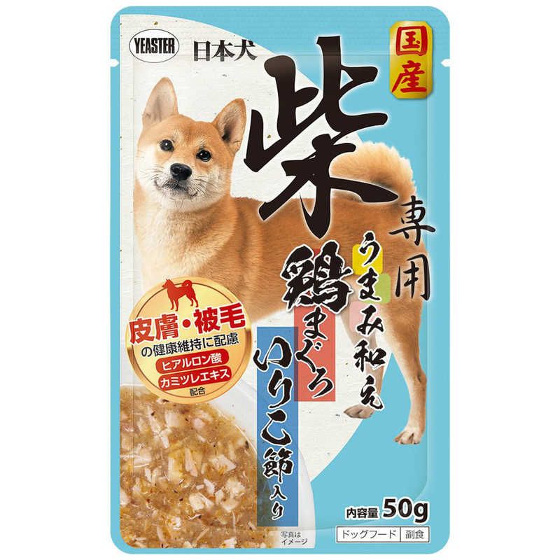 【同梱不可】【90個セット】イースター日本犬柴専用うまみ和え鶏まぐろいりこ節入り50g