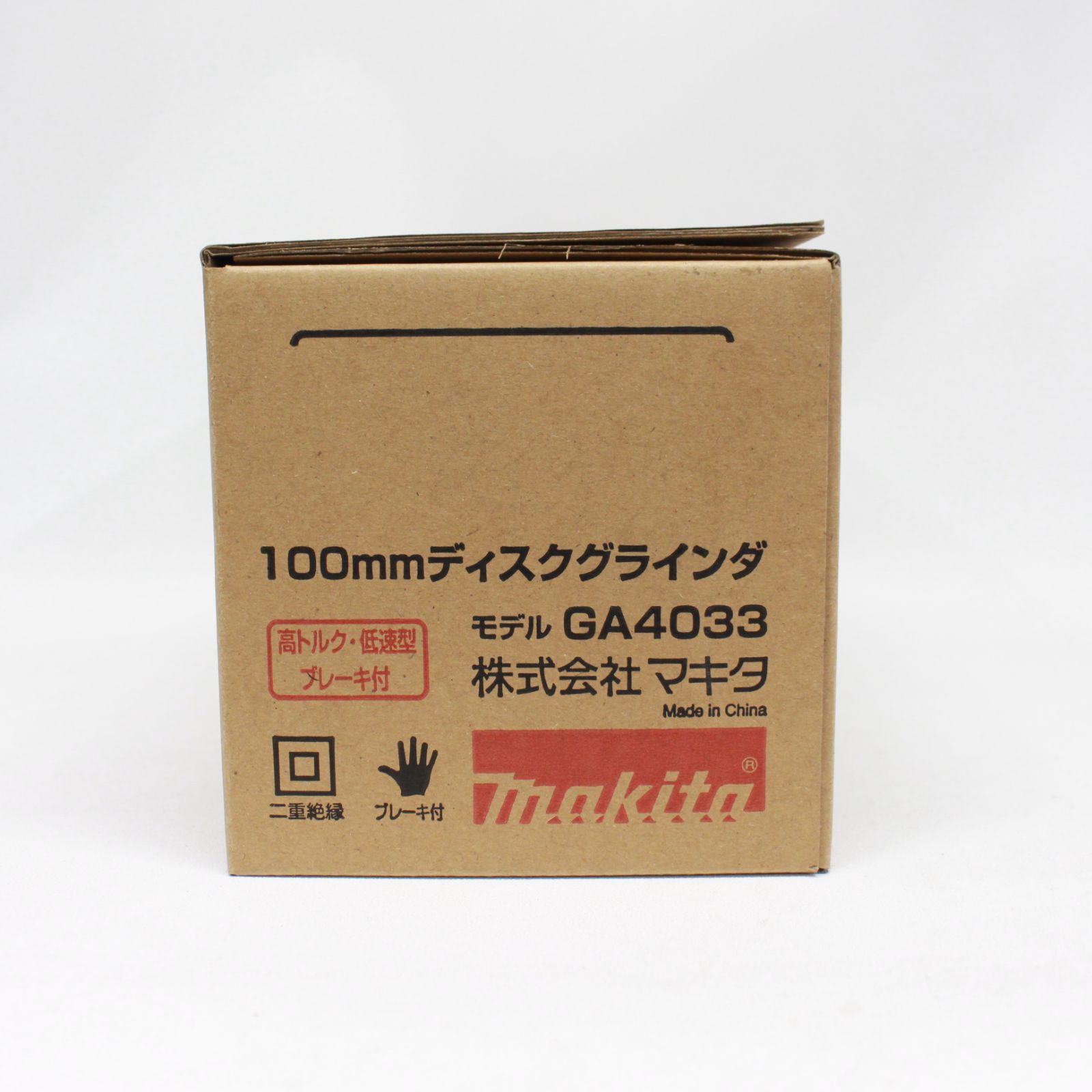 100mmディスクグラインダー GA4033