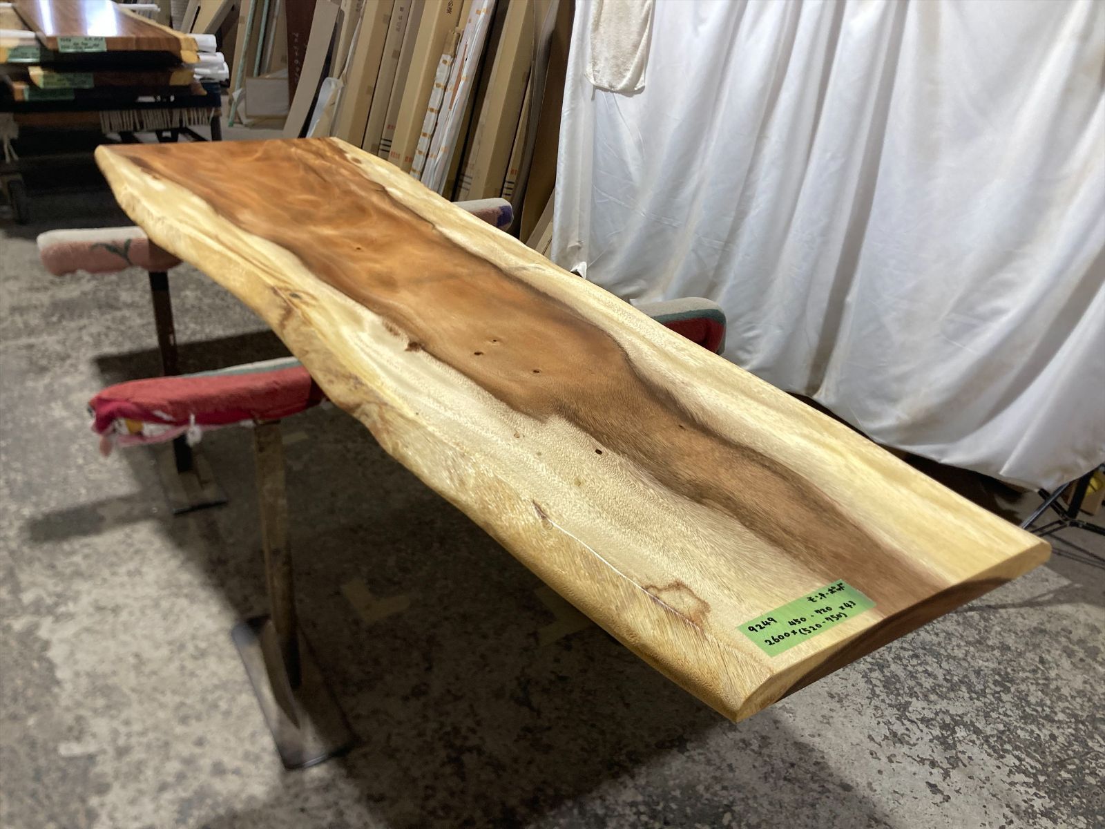 モンキーポッド9249