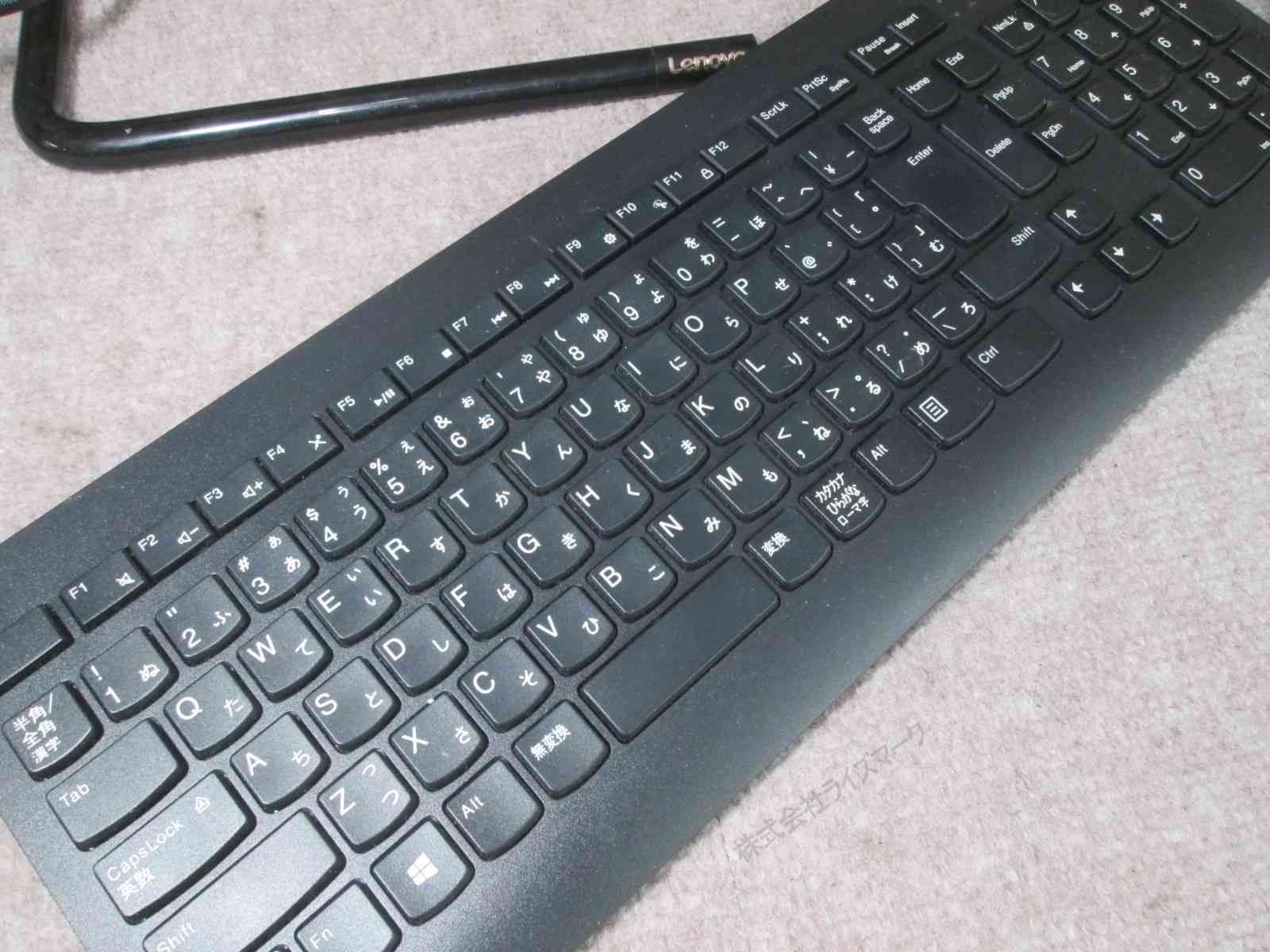 ジャンクPC 送料無料