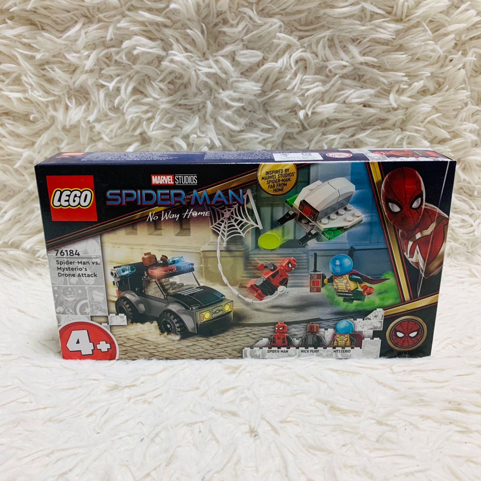 新品】レゴ 76184 スパイダーマン ミステリオのドローン攻撃 - メルカリ