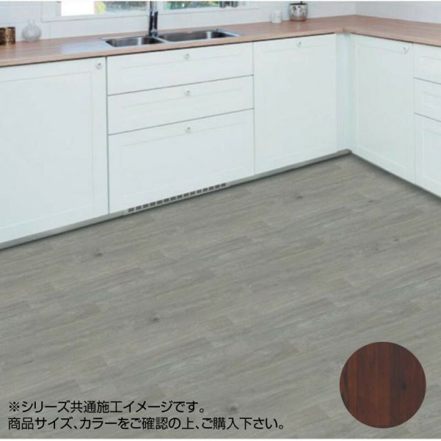 クーポン配布中-スーパー 対象 富双合成 クッションフロア スタイルフロア 約182cm幅×20m巻き Y518-Wクリ