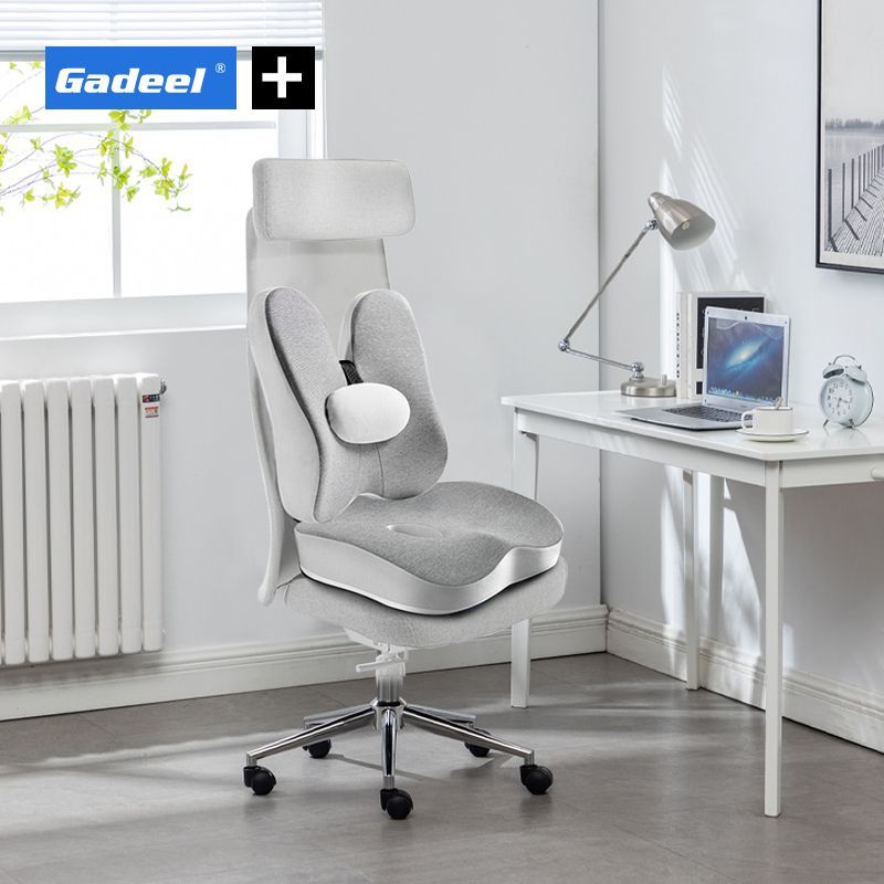 Gadeel 低反発 座布団＆腰クッション 2点セット 人間工学 ランバーサポート オフィスチェアクッションのコンボ 腰痛防止 中空設計 背 Gadeel 低反発 座布団＆腰クッション 2点セット 人間工学