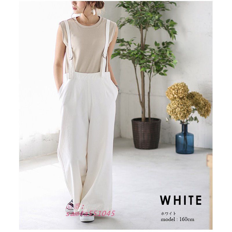 デニムサット レディース サットパンツ オーバーオール 長さ調整可 ワイドパンツ 冬 春 体型カバー 30代 40代 秋 ゆったり am4a551045